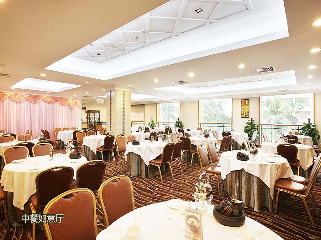 South China Harbour View Hotel Shenzhen Dış mekan fotoğraf