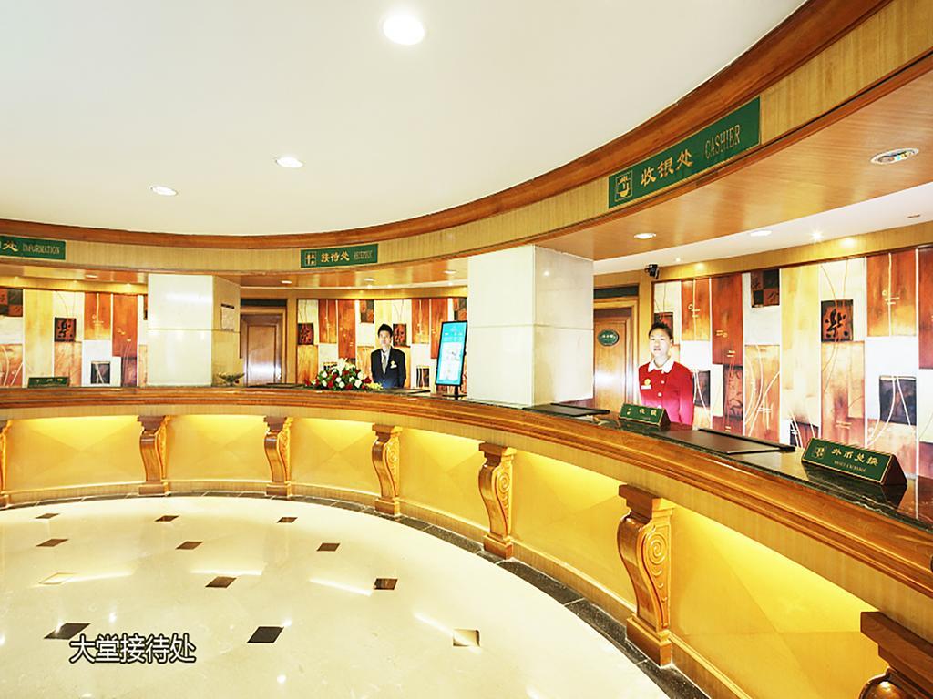 South China Harbour View Hotel Shenzhen Dış mekan fotoğraf