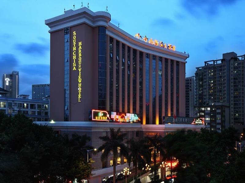 South China Harbour View Hotel Shenzhen Dış mekan fotoğraf